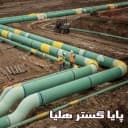 تقوم شركة Paya Gostar Helia بتوريد جميع أنواع تجهيزات الأنابيب لمشاريع البناء والنفط والغاز والبتروكيماويات في طهران